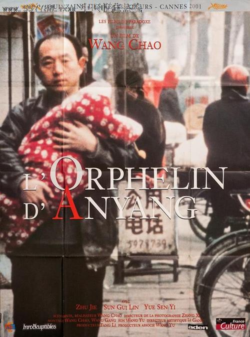 亚利桑那州驾驶执照怎么买高仿